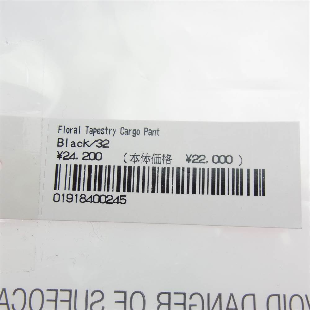 Supreme シュプリーム 21SS Floral Tapestry Cargo Pant フローラル タペストリー カーゴ パンツ ブラック系 32【中古】