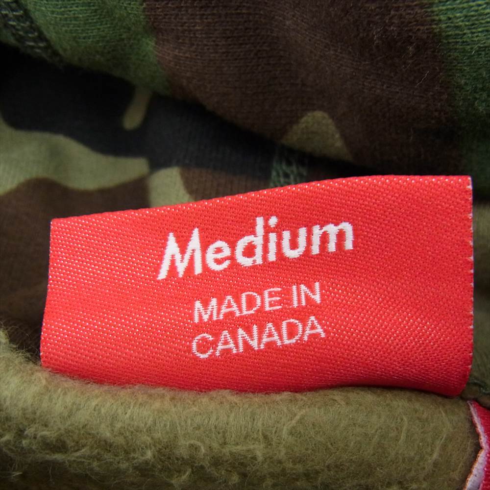 Supreme シュプリーム 21SS Swarovski S Logo Hooded Sweatshirt スワロフスキー Sロゴ フーデッド パーカー カモ柄 カーキ系 M【新古品】【未使用】【中古】