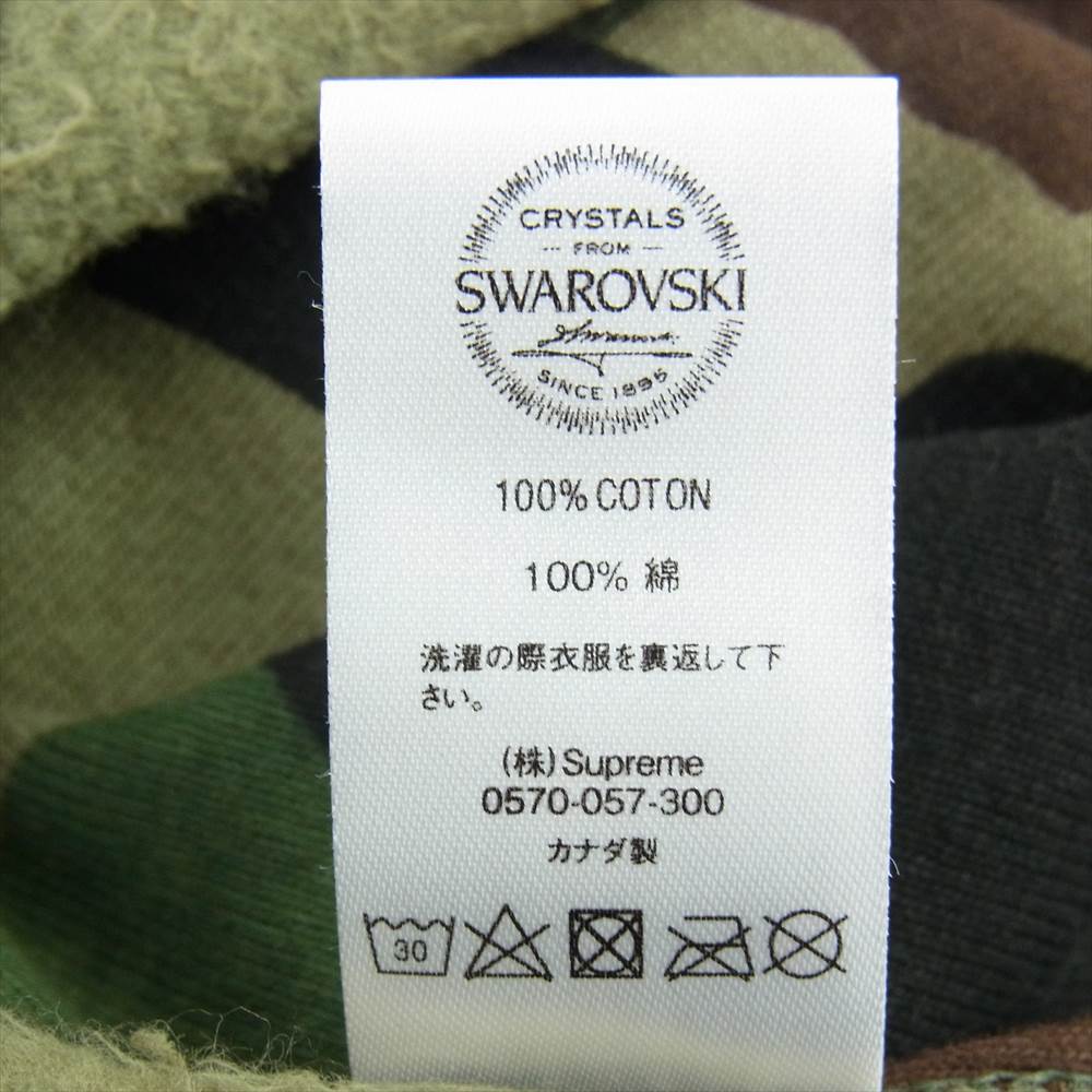 Supreme シュプリーム 21SS Swarovski S Logo Hooded Sweatshirt スワロフスキー Sロゴ フーデッド パーカー カモ柄 カーキ系 M【新古品】【未使用】【中古】