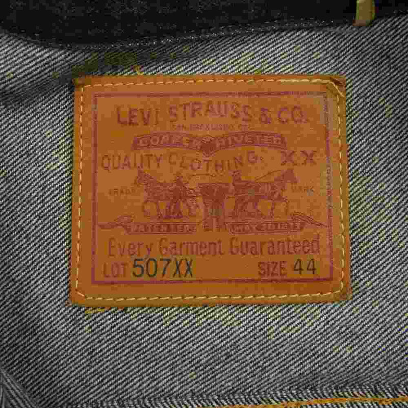 Levi's リーバイス 70507-0062  507XX 1953年 DENIM JKT 2nd MODEL デニムジャケット セカンドモデル インディゴブルー系 44【中古】