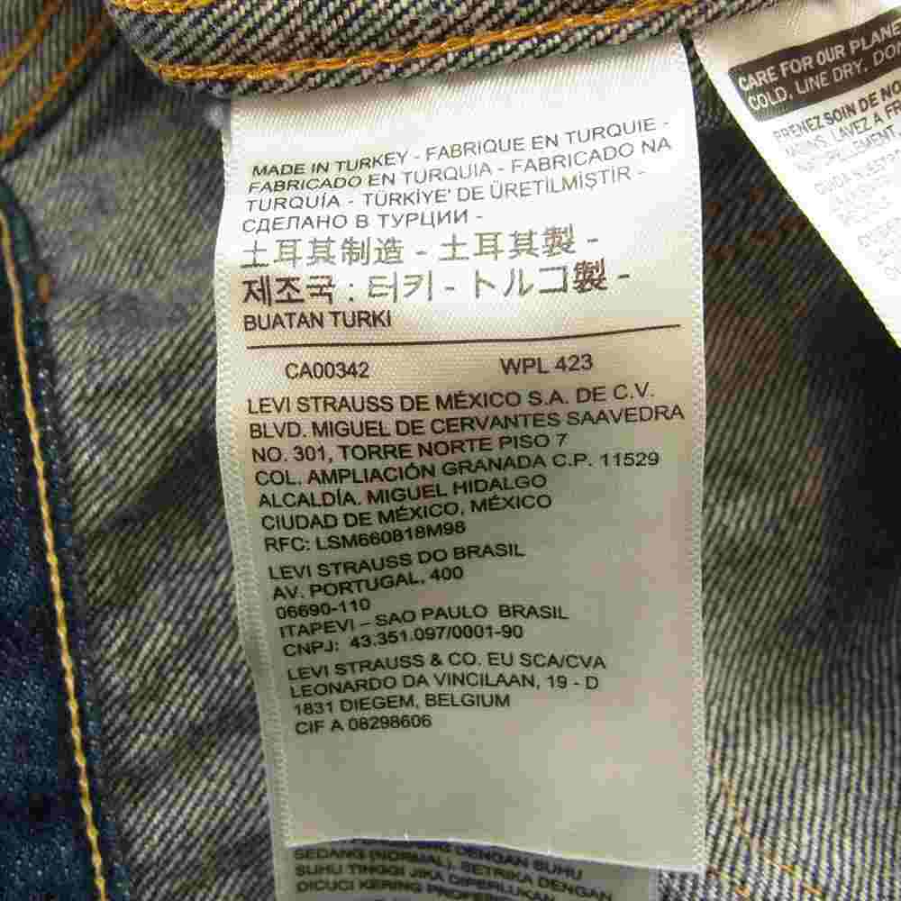 Levi's リーバイス 70507-0062  507XX 1953年 DENIM JKT 2nd MODEL デニムジャケット セカンドモデル インディゴブルー系 44【中古】