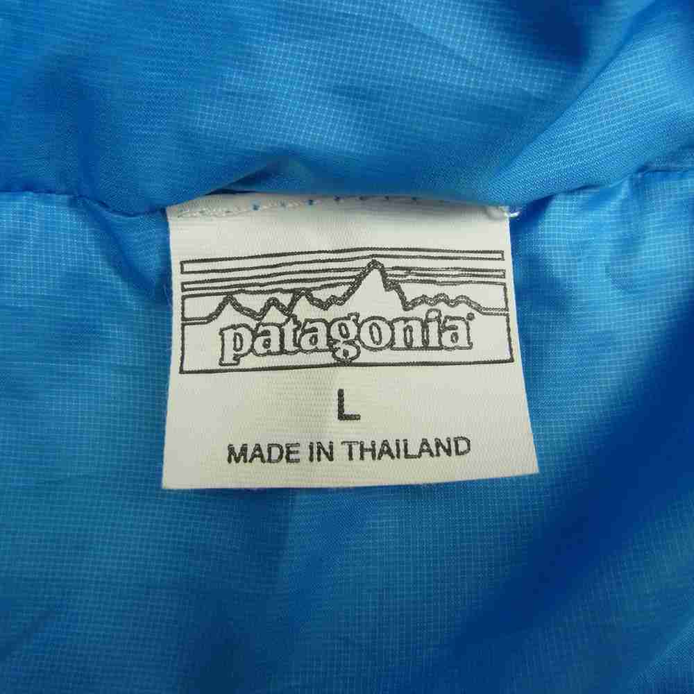 patagonia パタゴニア 18AW 26925F 18年製 限定 Woolie Fleece Reversible Jacket ウーリー フリース リバーシブル ジャケット ネイビー系 L【中古】