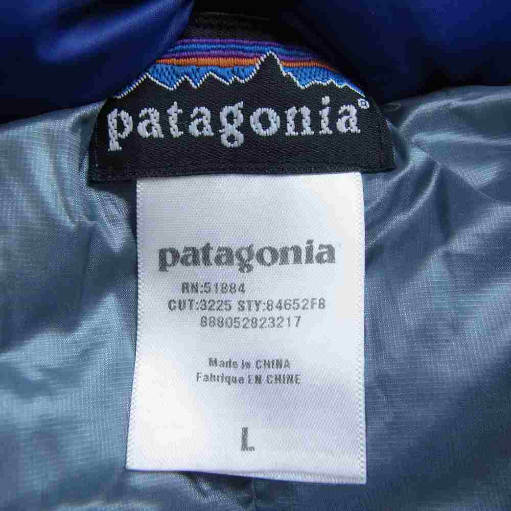 patagonia パタゴニア 08AW 84652 08年製 Down Parka ダウン パーカー ブルー系 L【中古】