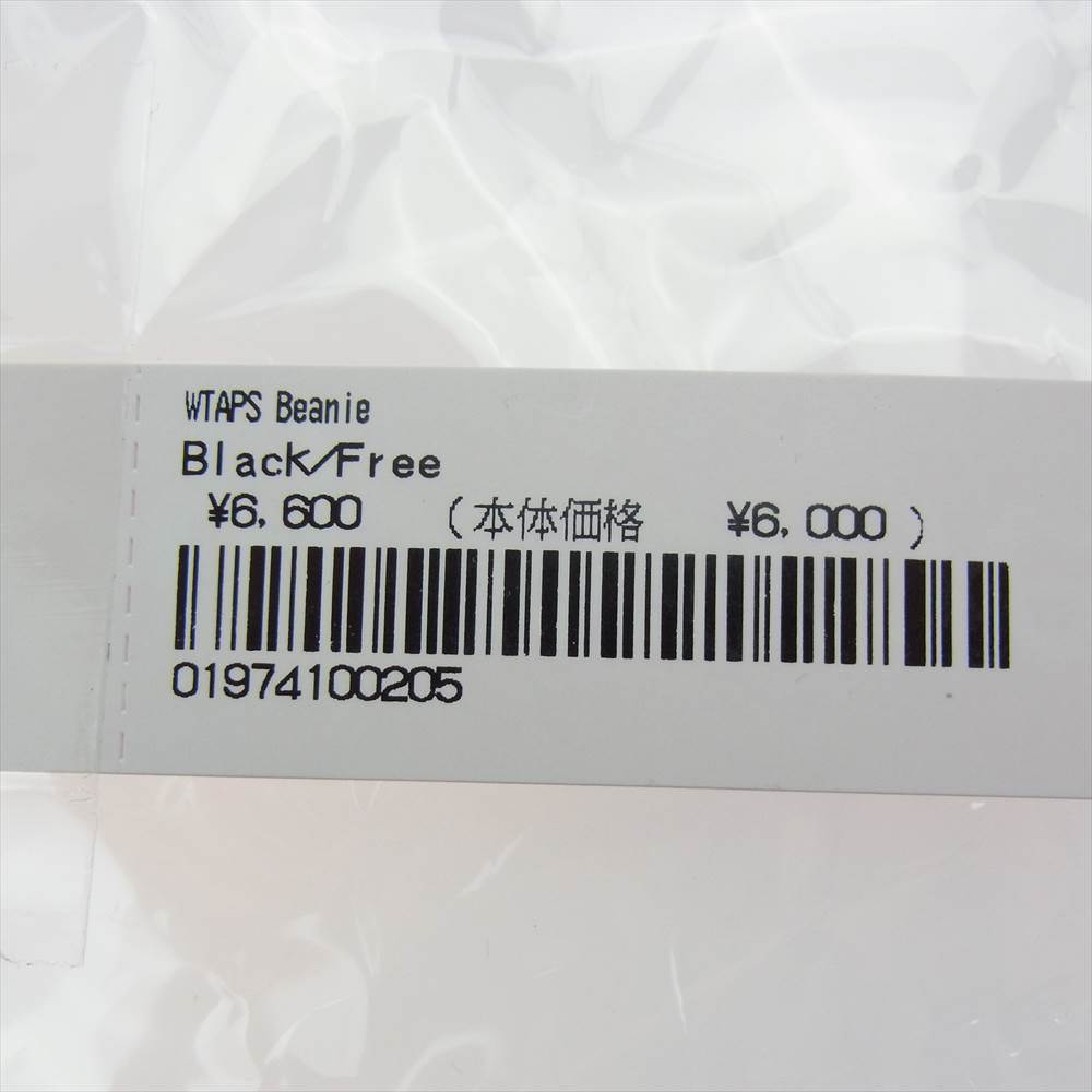 Supreme シュプリーム 21AW WTAPS Beanie ダブルタップス ビーニー ブラック系【新古品】【未使用】【中古】