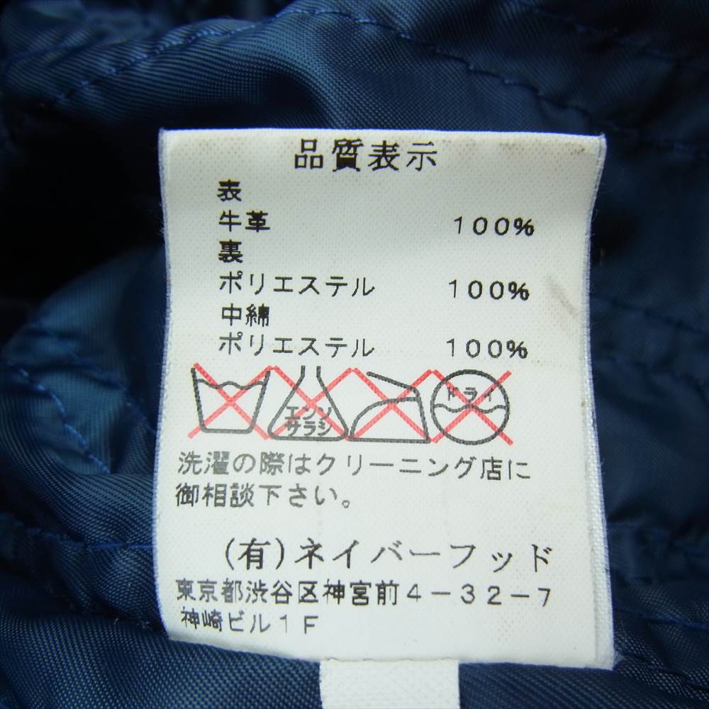 NEIGHBORHOOD ネイバーフッド 18AW TSNH-JK15 04AW FURY ダブル ライダースジャケット レザージャケット ブラック系 L【中古】