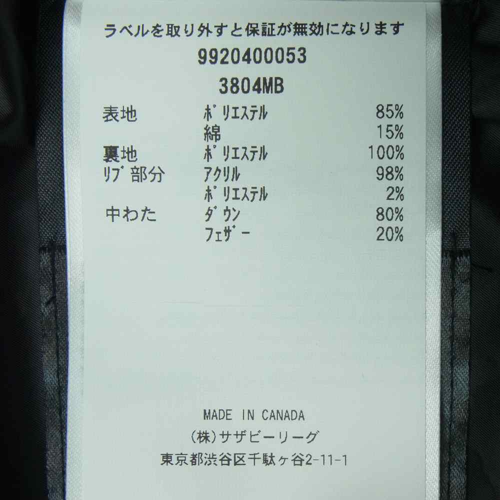 CANADA GOOSE カナダグース 3804MB 国内正規 サザビーリーグ BLACK LABEL MACMILLAN PARKA マクミラン パーカー ダウン ジャケット ブラック系 S【中古】