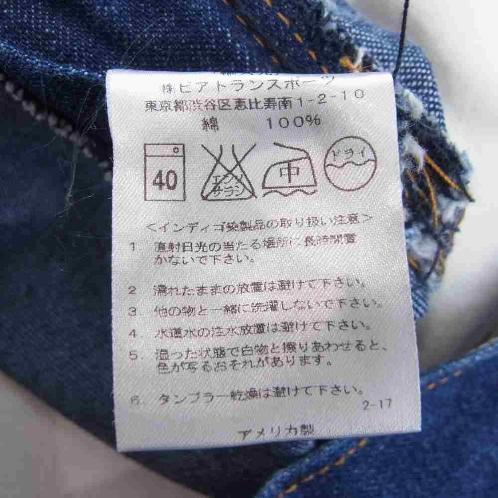 ROUND HOUSE ラウンドハウス デニム ペインター パンツ インディゴブルー系 32【中古】