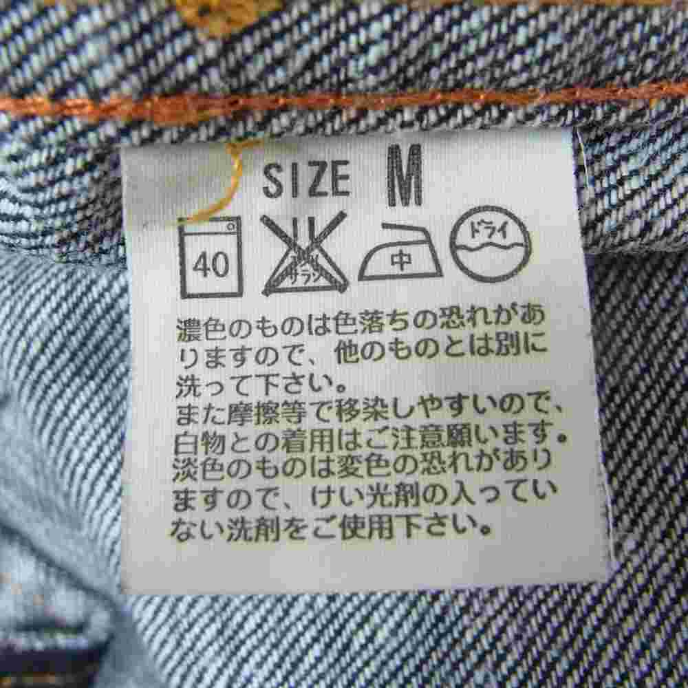 Levi's リーバイス Levi Strauss & Co テーラード デニム ジャケット インディゴブルー系 M【中古】