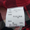 WOOLRICH ウールリッチ CPO チェック 裏フリース シャツ レッド系 M【中古】