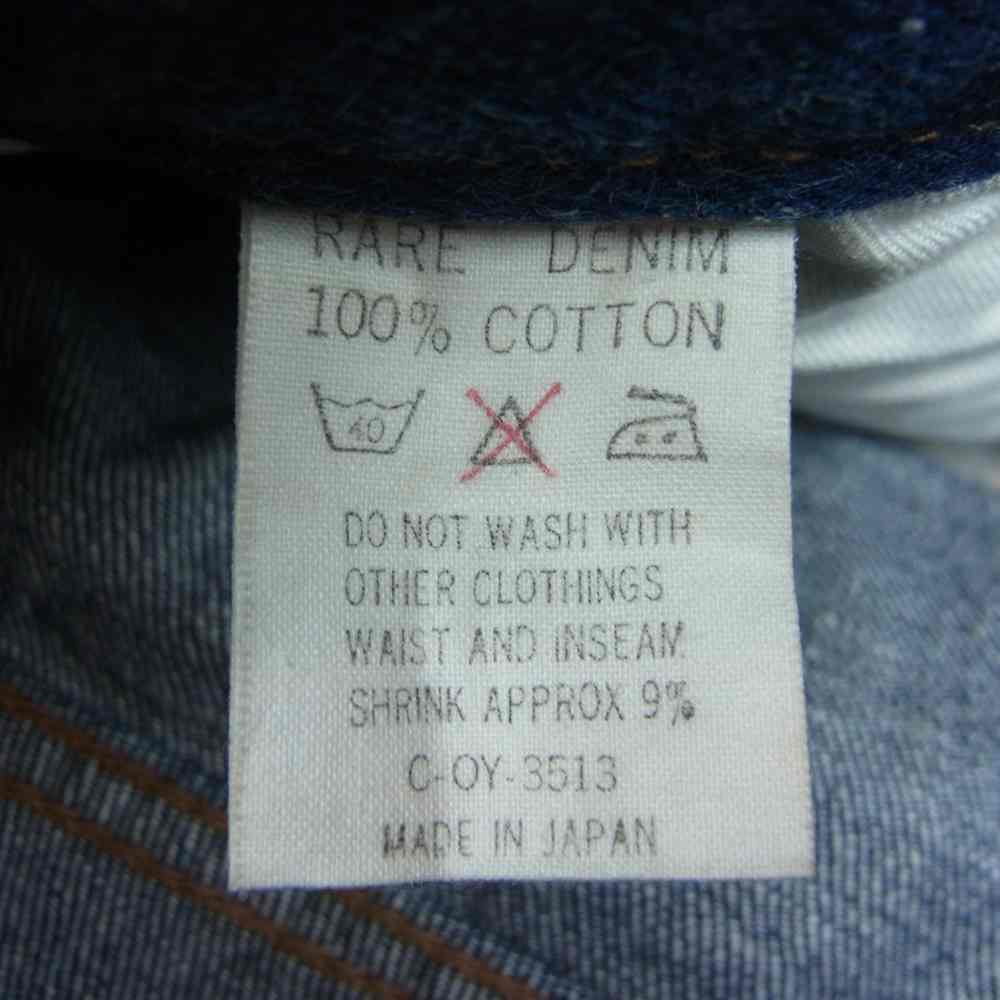 BIG JOHN ビッグジョン R-001 RARE デニム パンツ インディゴブルー系 32【中古】