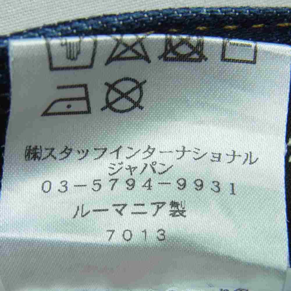 DSQUARED2 ディースクエアード 国内正規品 S74LB0767 S30664 DARK NIGHT RED SPOTS WASH COOL GUY JEANS ナンバリングパッチ ダメージ ペイント加工 クールガイ ジーンズ デニム パンツ インディゴブルー系 42【中古】