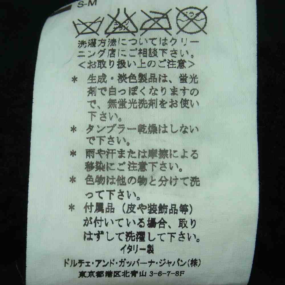 DOLCE&GABBANA ドルチェアンドガッバーナ G2703L 国内正規品 リアルムートン レザー ジャケット イタリア製 ブラック系 44【中古】