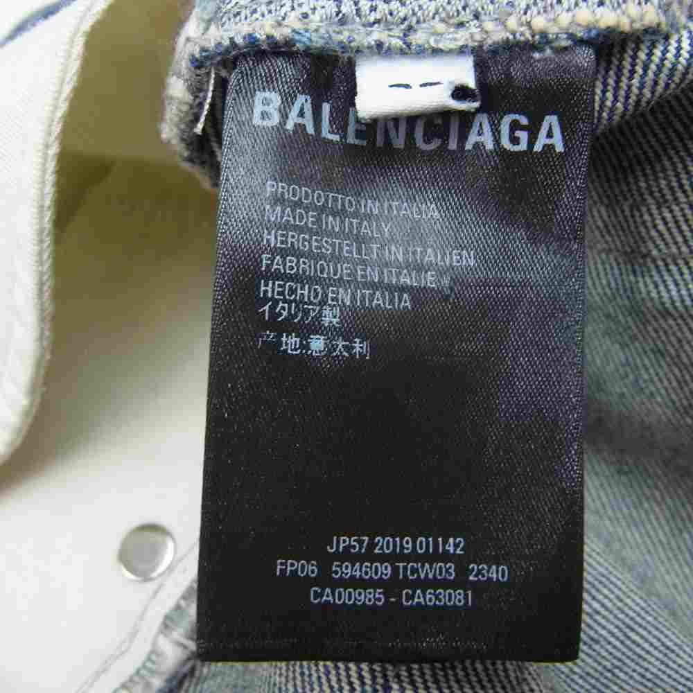 BALENCIAGA バレンシアガ 594609 TCW03 クロップド ボタンフライ ジーンズ デニムパンツ インディゴブルー系 29【中古】