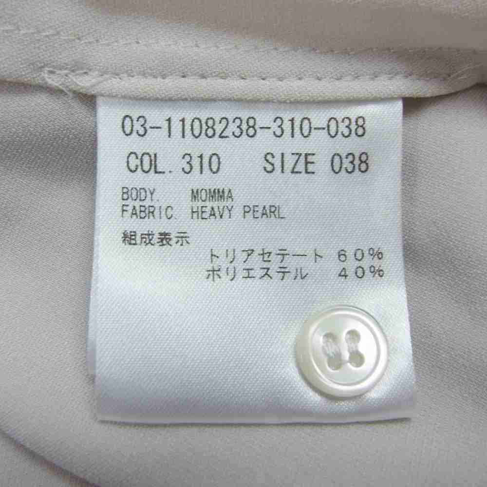 theory セオリー LUXE リュクス 03-1108238 MOMMA ウォッシャブル ボウタイ ブラウス 長袖 シャツ アイボリー系 38【中古】