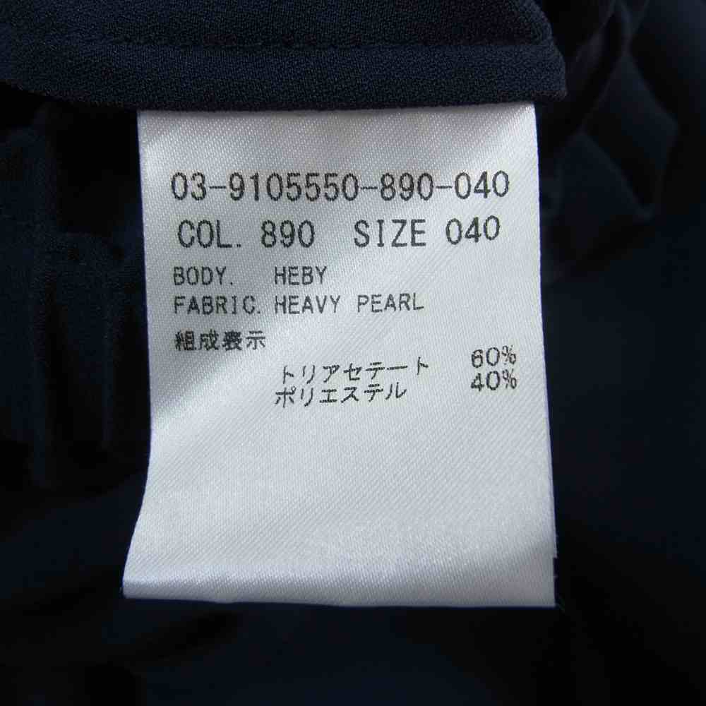 theory セオリー LUXE リュクス 03-9105550 ウォッシャブル ロング ベルテッド ワンピース ネイビー系 40【中古】