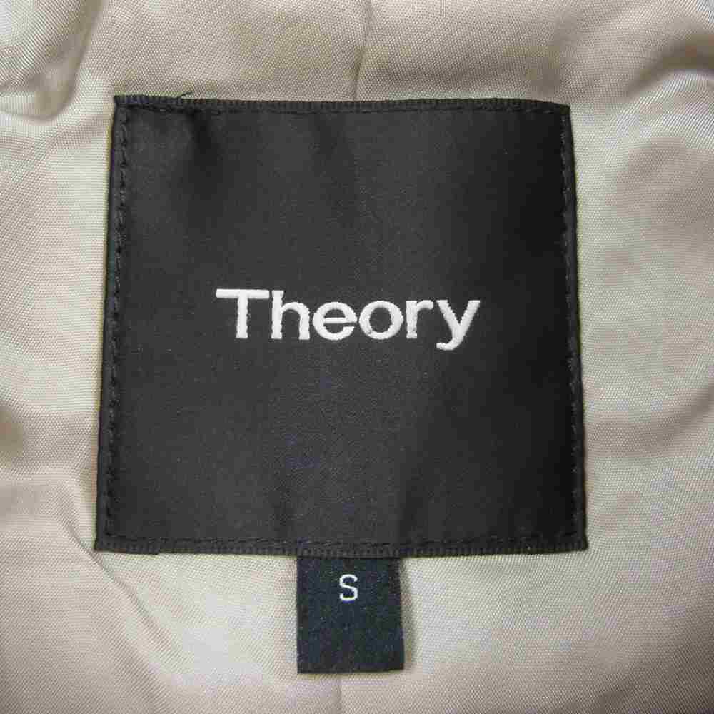 theory セオリー 01-7360821-345-902 ラムレザー ダブルライダース ジャケット ベージュ系 S【中古】