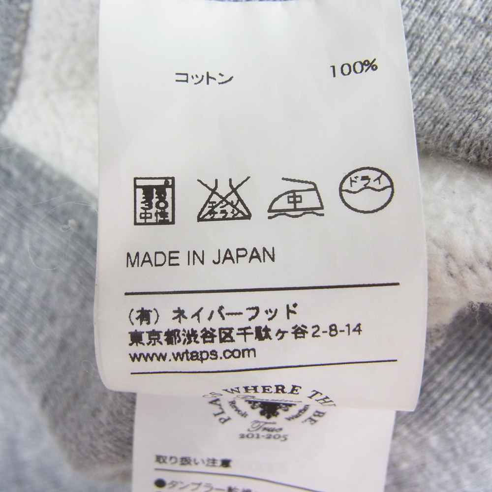 WTAPS ダブルタップス 14AW 142ATDT-CSM13 YOUTHFUL DAYZ HELLWEEK HOODY SWEATER COTTON ユースフルデイズ ヘルウィーク フーディー スウェット プルオーバー パーカー グレー系 M【中古】