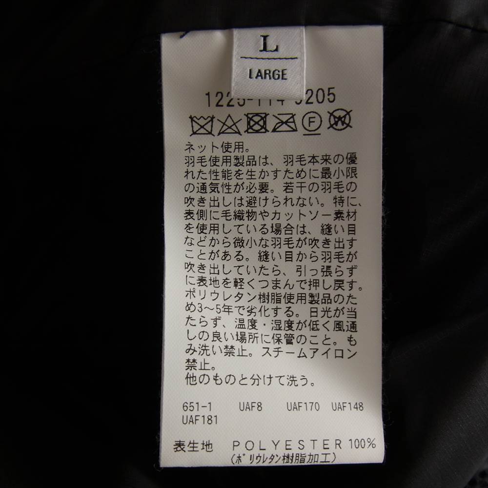 ビューティーアンドユース 1225-114-9205 小松マテーレ シャンブレー アライド ダウンジャケット ベージュ系 L【中古】