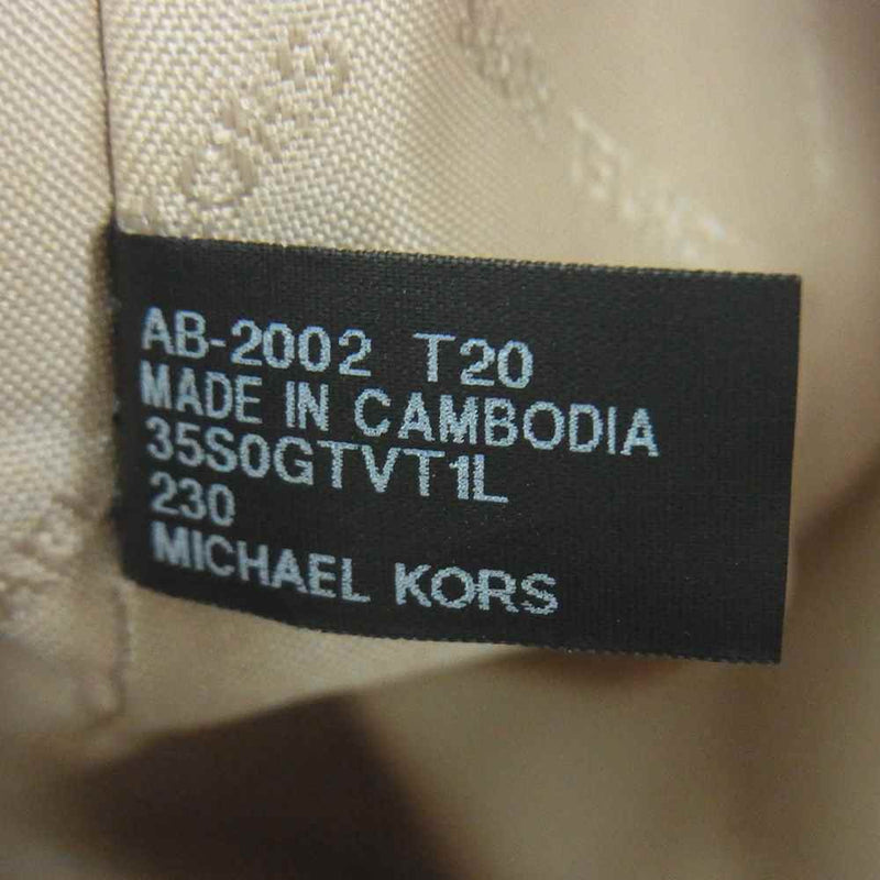 Michael Kors マイケルコース 35S0GTVT1L TOTE BAG トート バッグ カンボジア製 ブラウン系【中古】