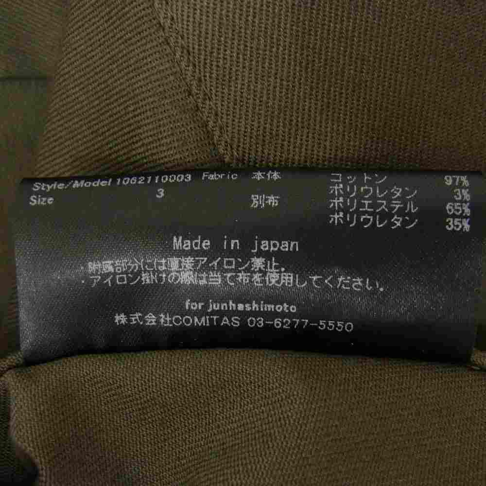 junhashimoto ジュンハシモト 1062110003 SV03 ZIP SHIRTS JACKET ジップ シャツジャケット カーキ系 3【中古】