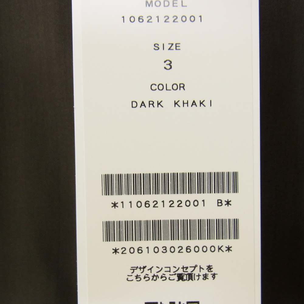 junhashimoto ジュンハシモト 1062122001 WOOL HORIZONTAL SHIRTS ウール ホリゾンタルカラー 長袖シャツ カーキ系 3【新古品】【未使用】【中古】