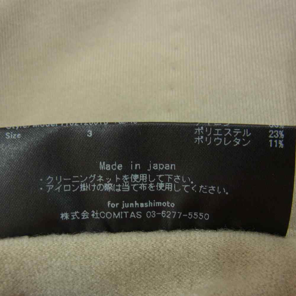 junhashimoto ジュンハシモト 1102120010 CU10 FOMAL CARDIGAN フォーマル カーディガン トリコットン ノーカラー ジャケット グレー系 3【中古】