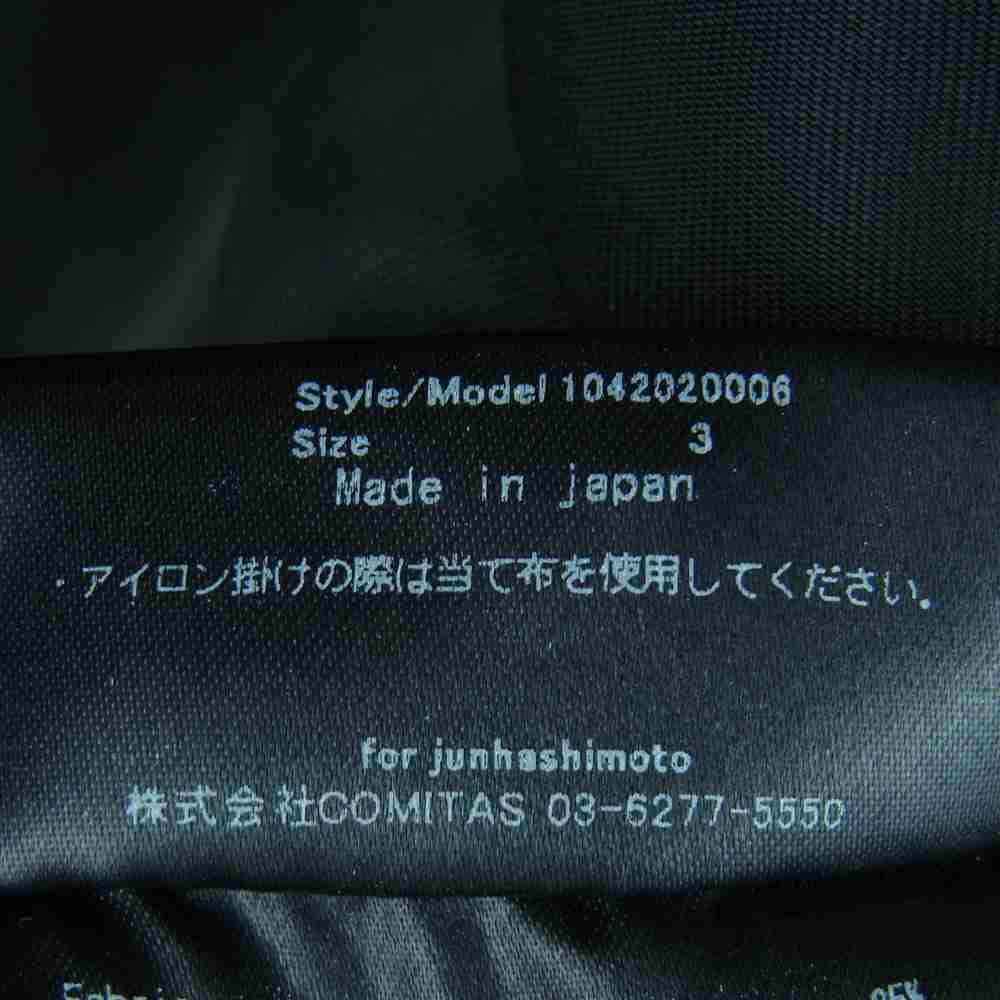 junhashimoto ジュンハシモト 1042020006 COMBINATION BLOUSON ボアフリース ベルベット コンビネーション ブルゾン ジャケット ブラック系 3【中古】