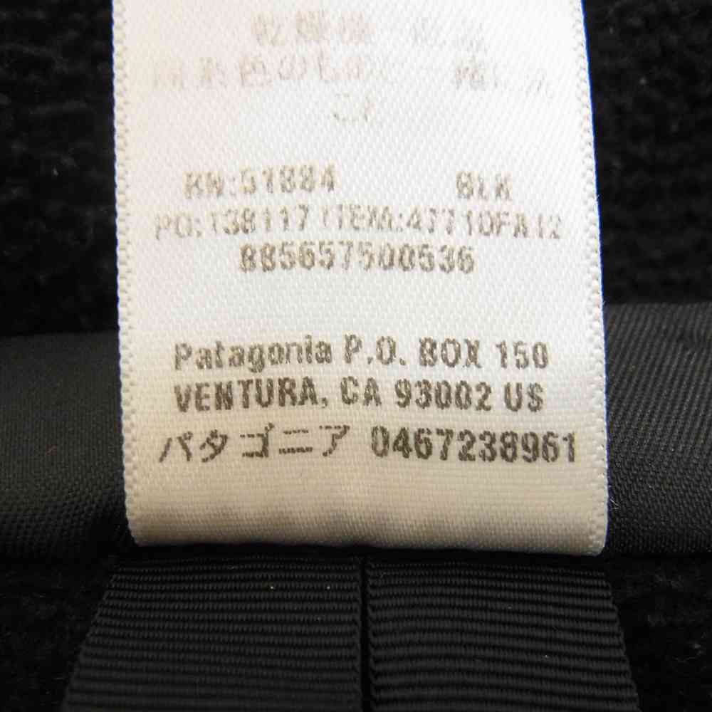 patagonia パタゴニア 12AW 47710 12年製 Piton Pullover ピトン プルオーバー フリースジャケット ブラック ブラック系 L【中古】