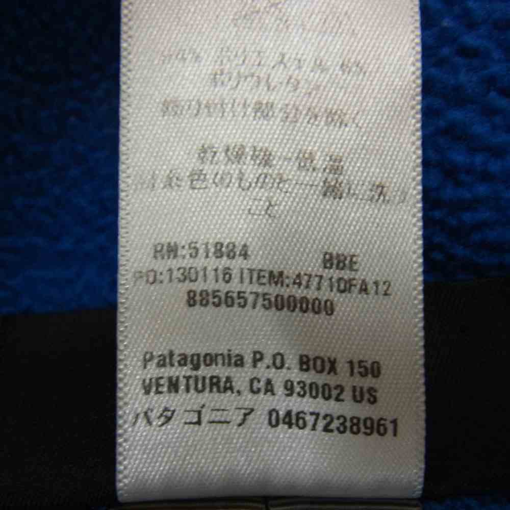patagonia パタゴニア 12AW 47710 12年製 Piton Pullover ピトン プルオーバー フリースジャケット ブルー系 L【中古】