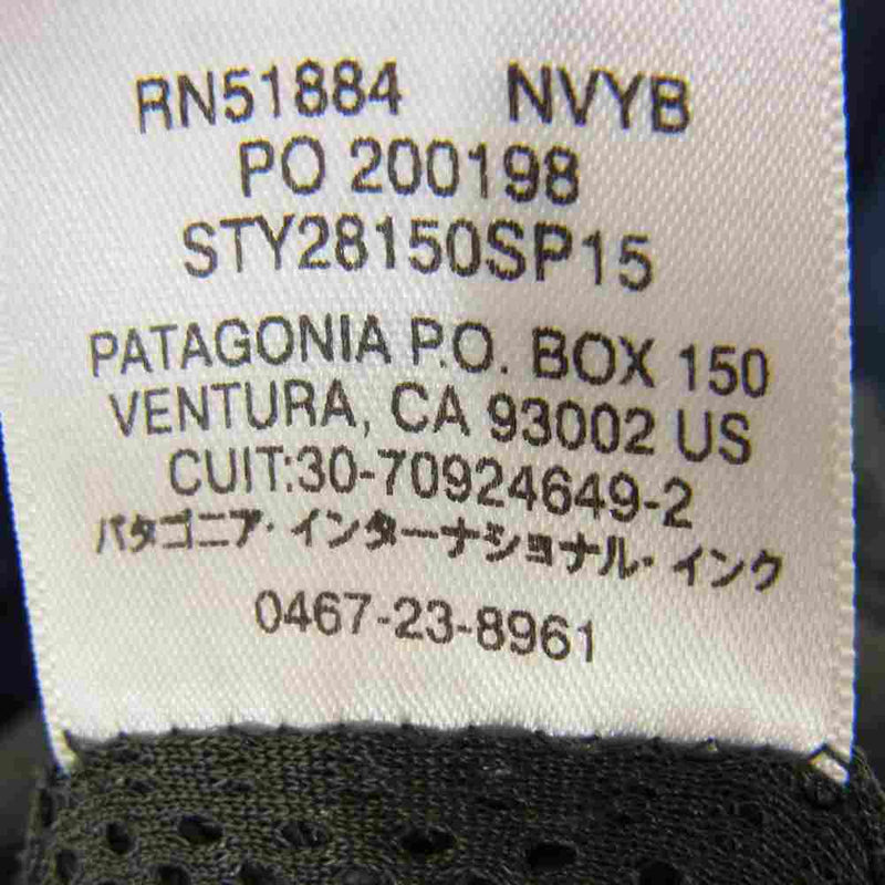 patagonia パタゴニア 15SS 28150 15年製 BAGGIES JACKET バギーズ ジャケット ネイビー系 L【中古】