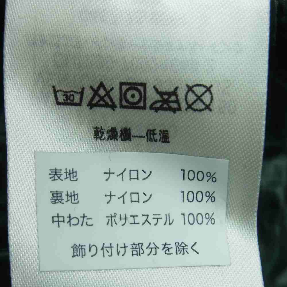 patagonia パタゴニア 18AW 84030 18年製 Micro Puff Hoody メンズ マイクロ パフ フーディ 中綿 ジャケット ダークグリーン系 L【中古】