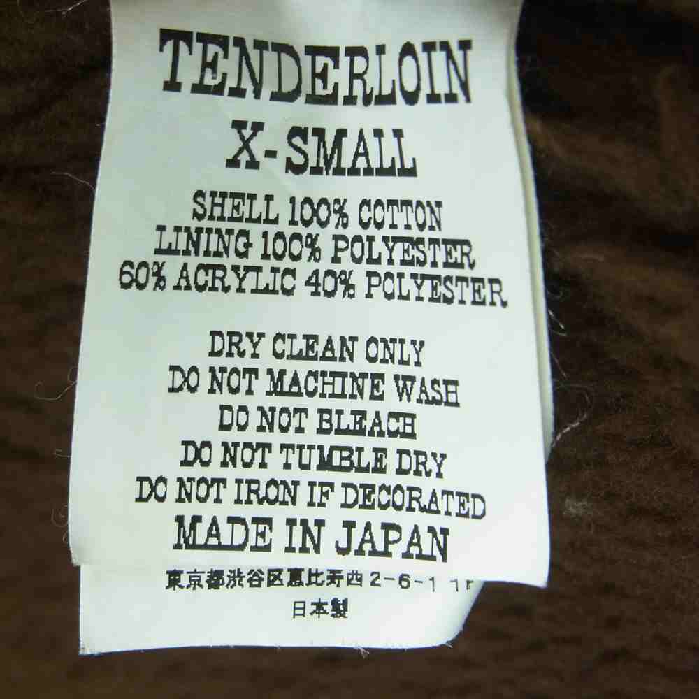 TENDERLOIN テンダーロイン T-SADDLE CORDUROY サドル コーデュロイ ジャケット 日本製 ブラウン系 XS【中古】