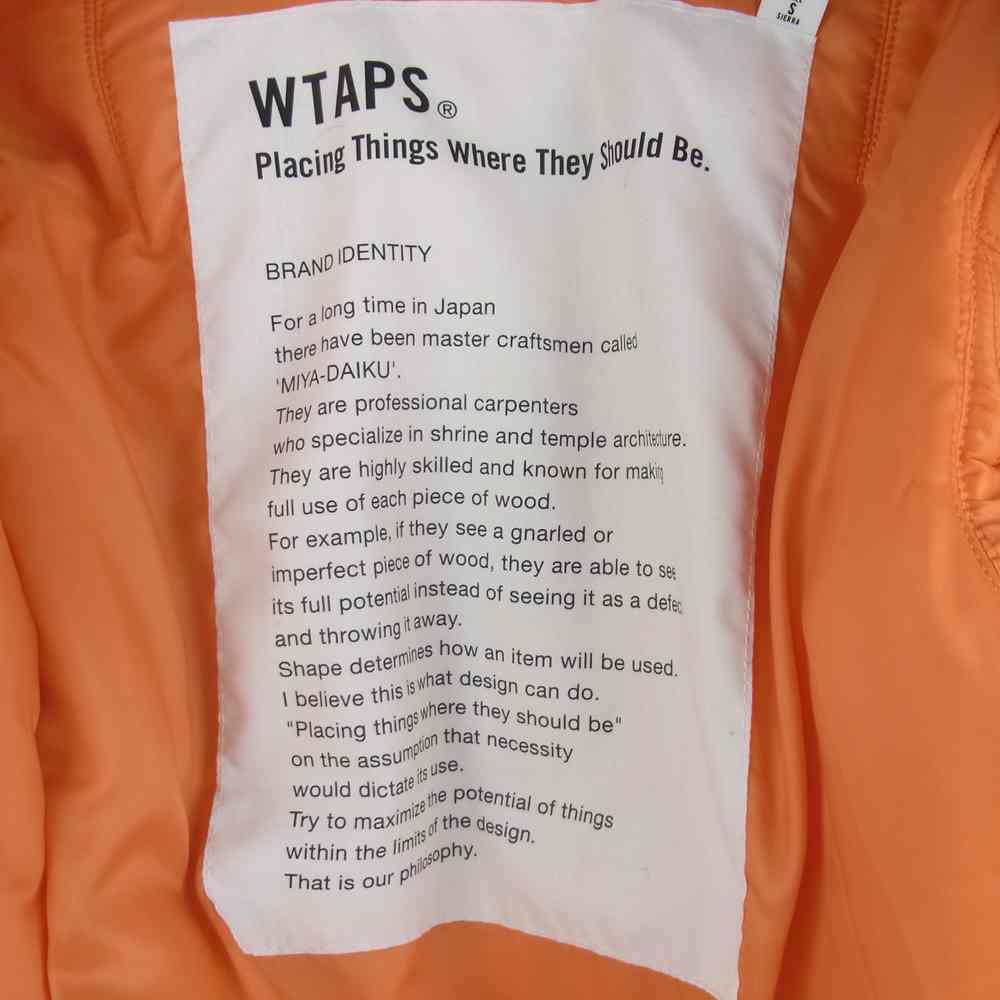 WTAPS ダブルタップス 14AW 142GWDT-JKM YOUTHFULL DAYZ MA-1 JACKET NYLON TWILL ユースフルデイズ ミリタリー フライト ジャケット ブラック系 S【中古】