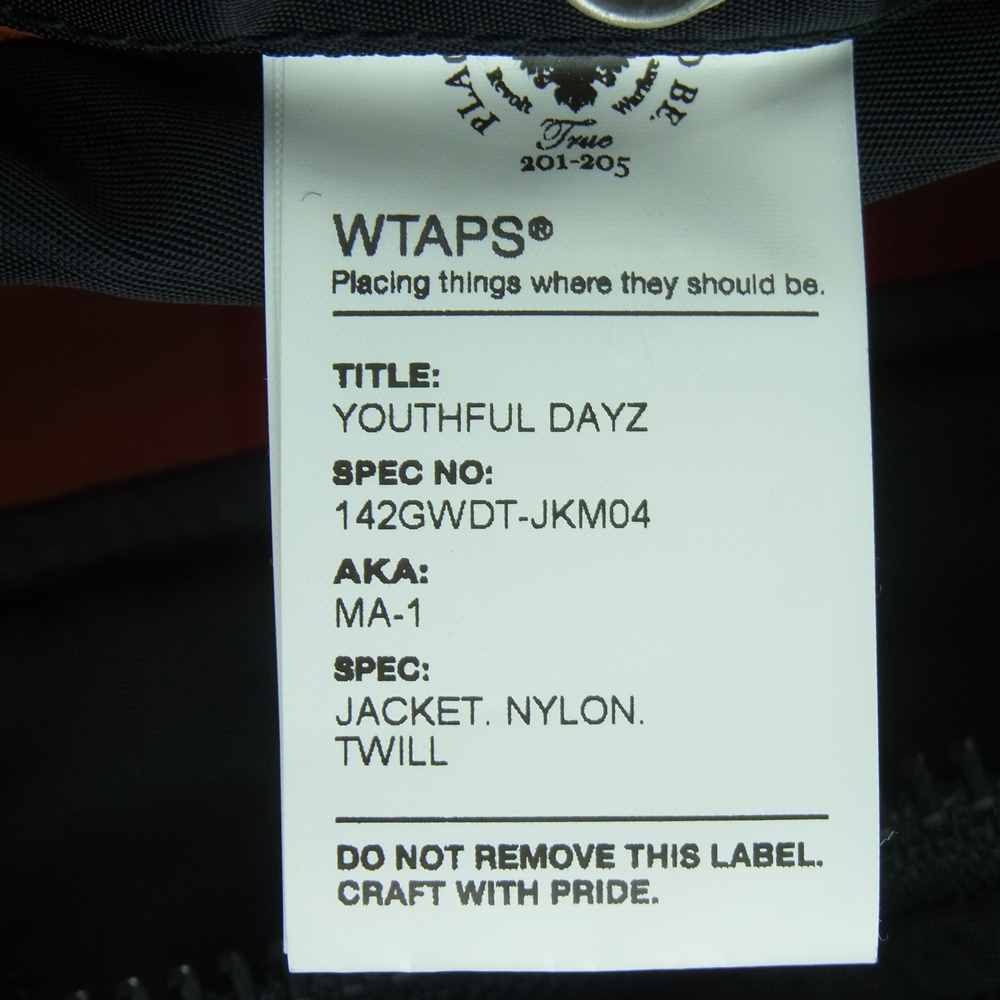 WTAPS ダブルタップス 14AW 142GWDT-JKM YOUTHFULL DAYZ MA-1 JACKET NYLON TWILL ユースフルデイズ ミリタリー フライト ジャケット ブラック系 S【中古】