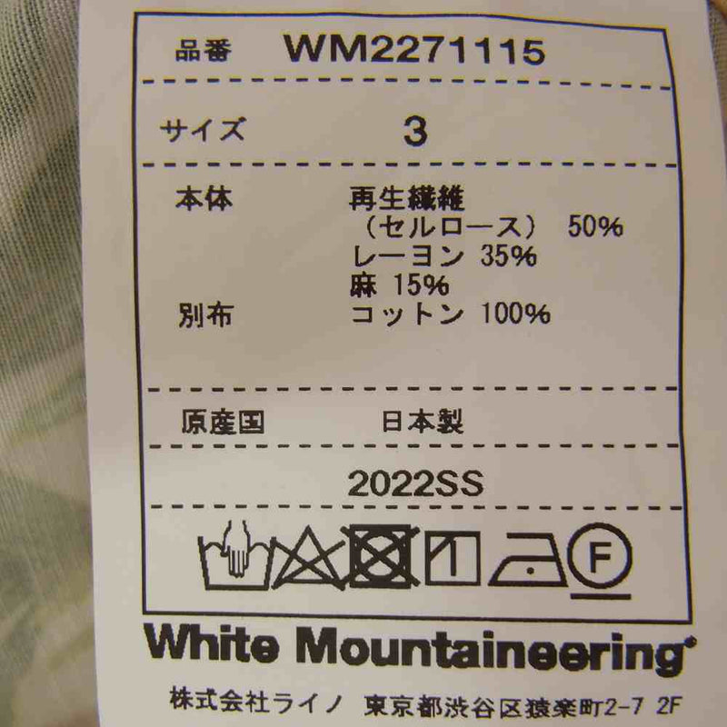 WHITE MOUNTAINEERING ホワイトマウンテニアリング WM2271115 フルーツパターン 半袖 シャツ マルチカラー系 3【美品】【中古】