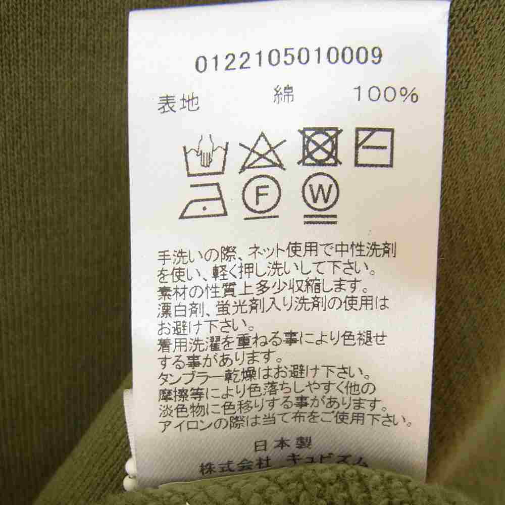 VISVIM ビズビム 122105010009 MONDO SWEAT S/L (U.D.)  スリーブレス スウェット カーキ系 3【極上美品】【中古】