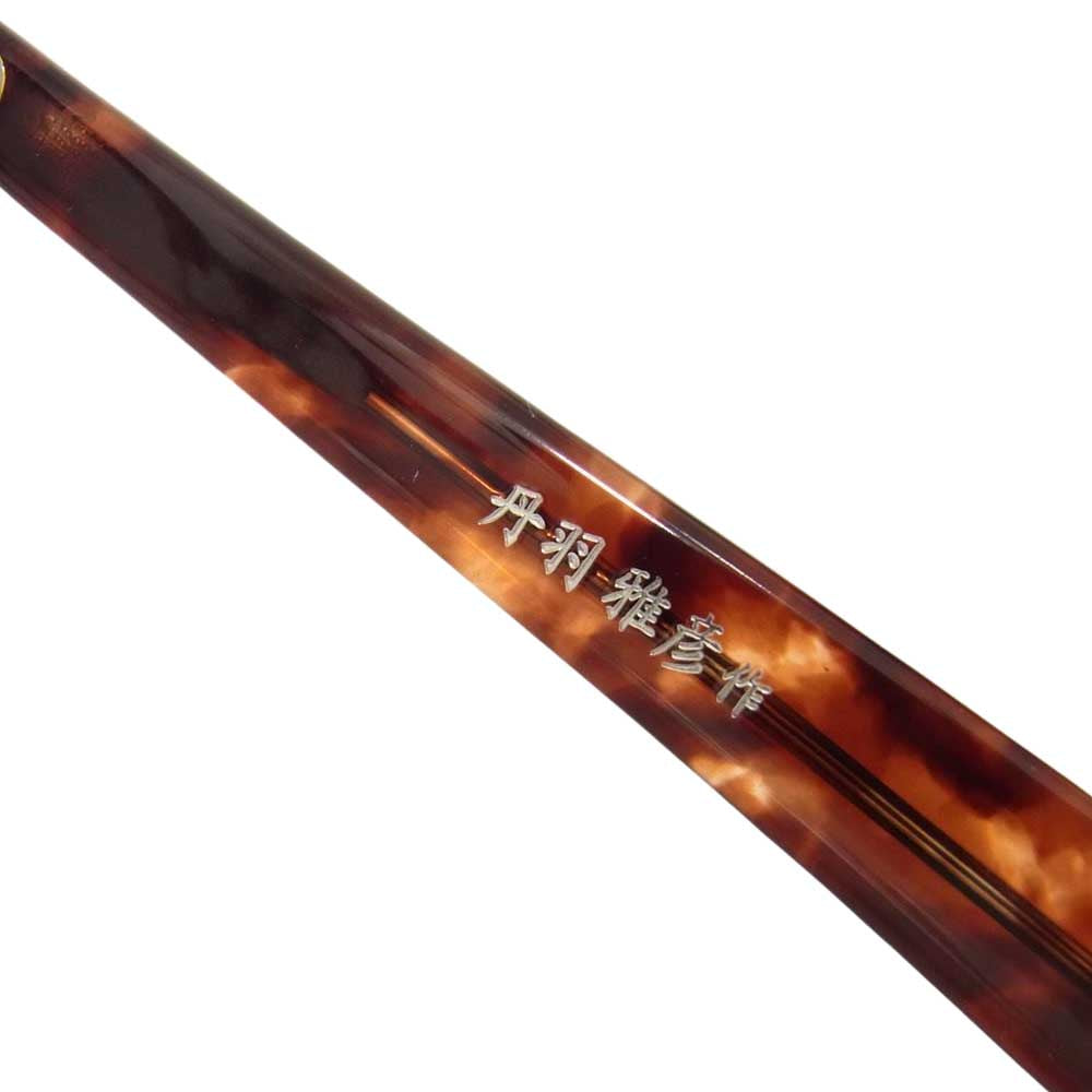 GLADHAND & Co. グラッドハンド 丹羽雅彦 ブロウタイプ サーモント メガネ 眼鏡 ブラウン系【中古】