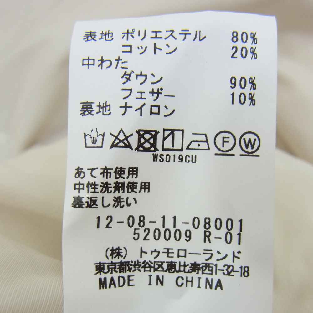 MACPHEE マカフィー ダウン ノーカラーコート オフホワイト系 36【中古】
