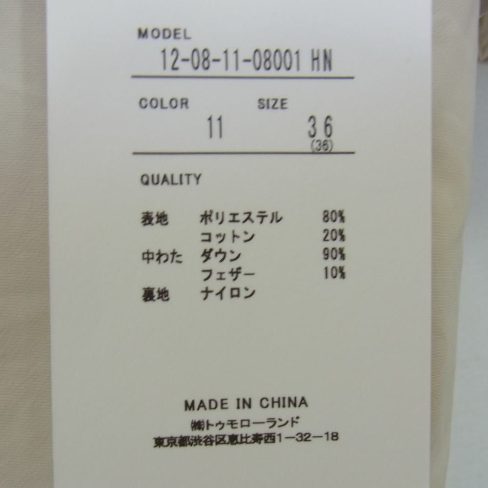 MACPHEE マカフィー ダウン ノーカラーコート オフホワイト系 36【中古】