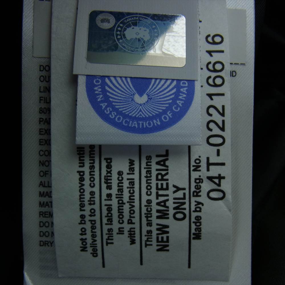 CANADA GOOSE カナダグース 3808MA WYNDHAM PARKA FUSION FIT ウィンダム パーカ フュージョン フィット ダウンジャケット カーキ系 XS【中古】