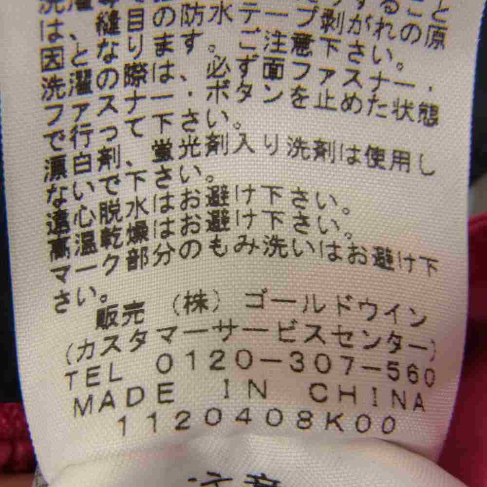 THE NORTH FACE ノースフェイス NPW10180 DOT SHOT JACKET ドットショットジャケット ピンク系 M【中古】