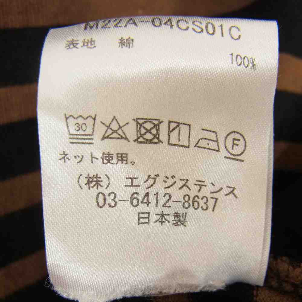 marka マーカ 22SS M22A-04CS01C BASQUE SHIRT ORGANIC COTTON PANEL BORDER オーガニックコットン ボーダー バスクシャツ カットソー ブラック系 1【中古】
