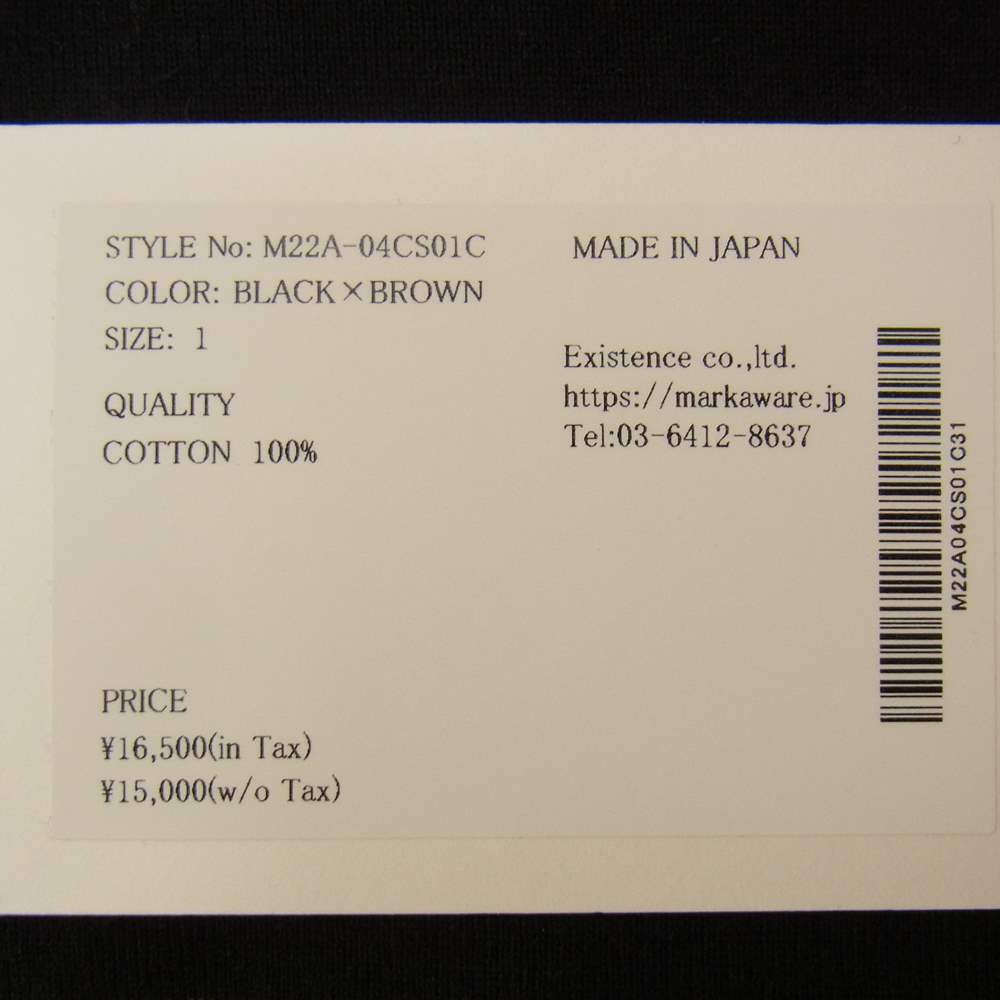 marka マーカ 22SS M22A-04CS01C BASQUE SHIRT ORGANIC COTTON PANEL BORDER オーガニックコットン ボーダー バスクシャツ カットソー ブラック系 1【中古】
