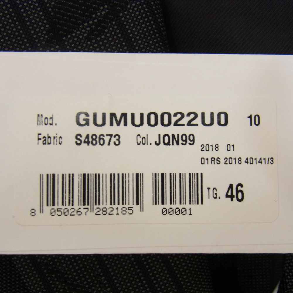 MARNI マルニ GUMU0022U0 ストライプ ジャガード 2B テーラードジャケット グレー系 46【極上美品】【中古】