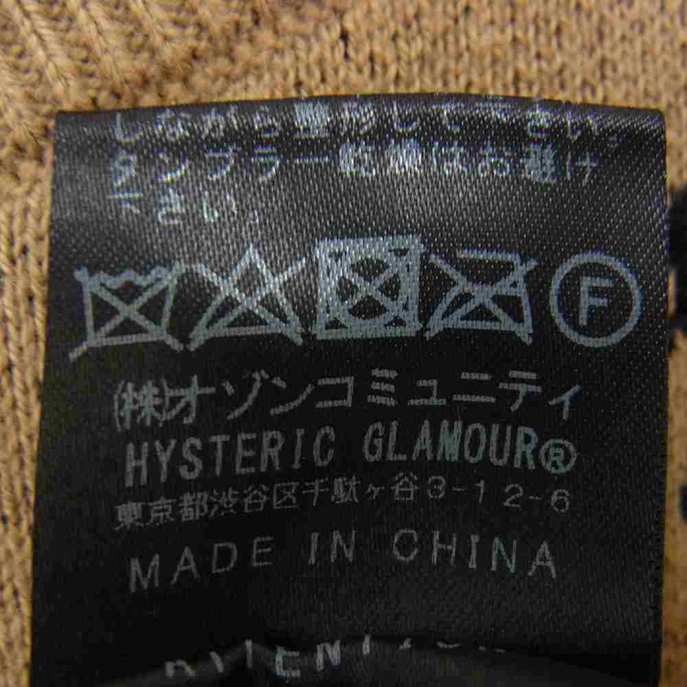 HYSTERIC GLAMOUR ヒステリックグラマー 02173NS07 METAL 総柄 ジャカード プルオーバー ニット ブラウン系 L【中古】
