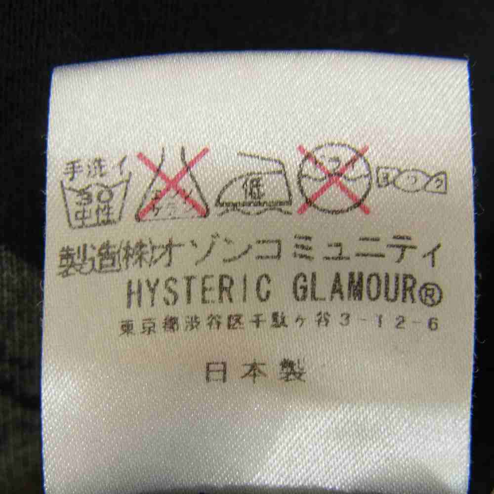 HYSTERIC GLAMOUR ヒステリックグラマー 4CF-1643 スカルベリー プルオーバー パーカー ブラック系 L【中古】