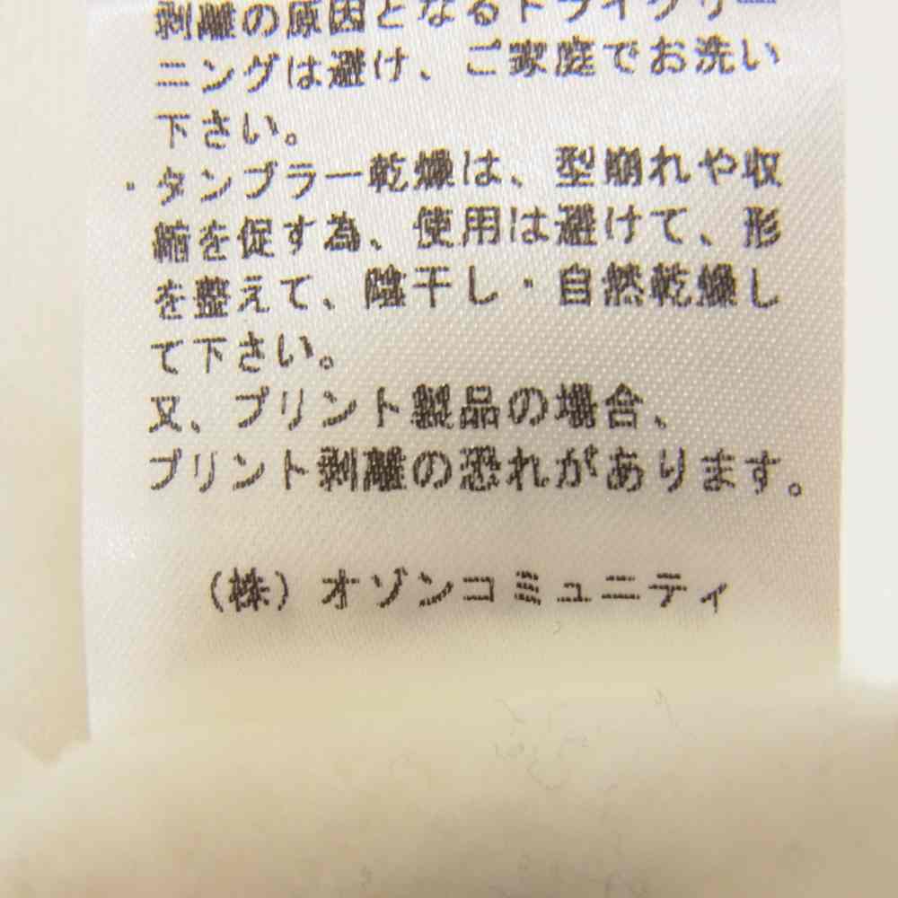 HYSTERIC GLAMOUR ヒステリックグラマー 02203CS13 TOKYOVITAMIN/SOFT CREAMスウェット ホワイト系 XL【中古】
