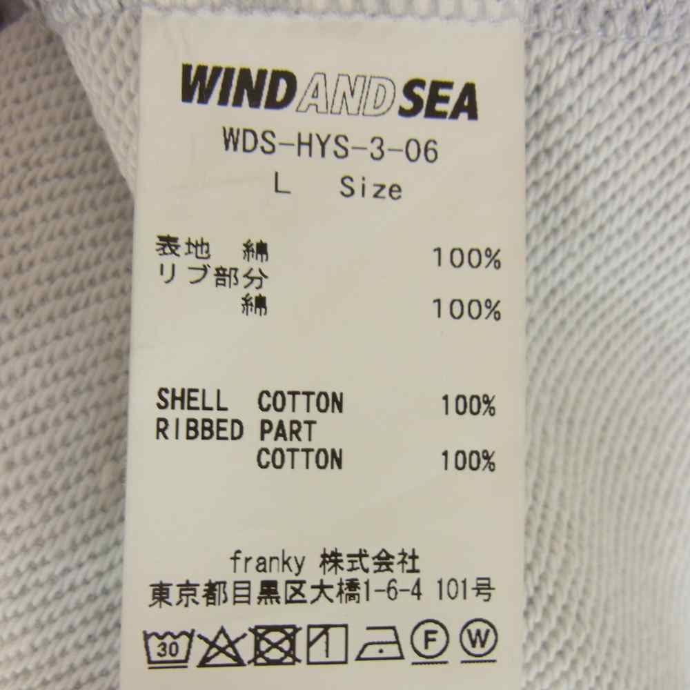 HYSTERIC GLAMOUR ヒステリックグラマー WIND AND SEA ウィンダンシー WDS-HYS-3-06 21AW WDS HOODIE プルオーバー パーカー グレー系 L【極上美品】【中古】