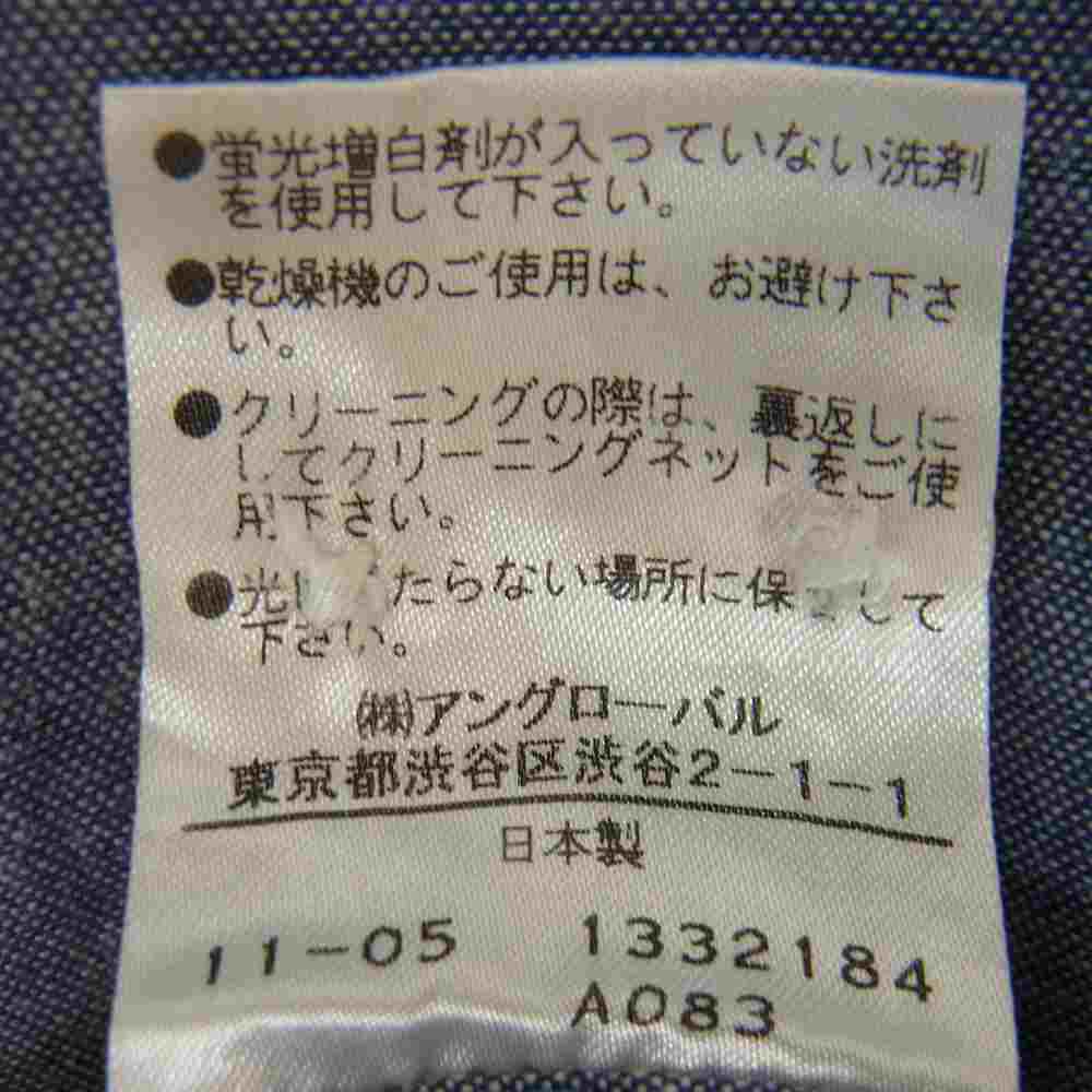 MARGARET HOWELL マーガレットハウエル シャンブレー シャツ ブルー系 M【中古】