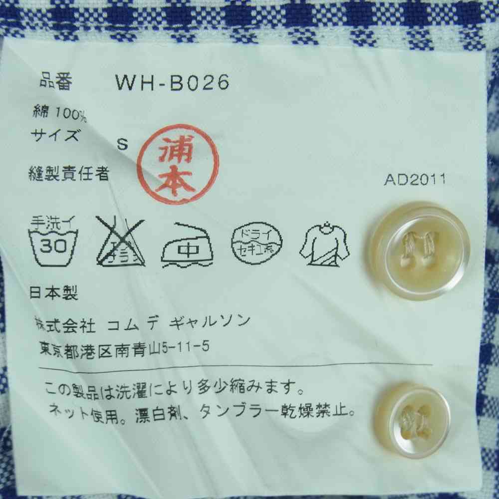 JUNYA WATANABE COMME des GARCONS MAN ジュンヤワタナベコムデギャルソンマン WH-B026 ギンガム チェック 切替 長袖 シャツ ブルー系 ホワイト系 S【中古】